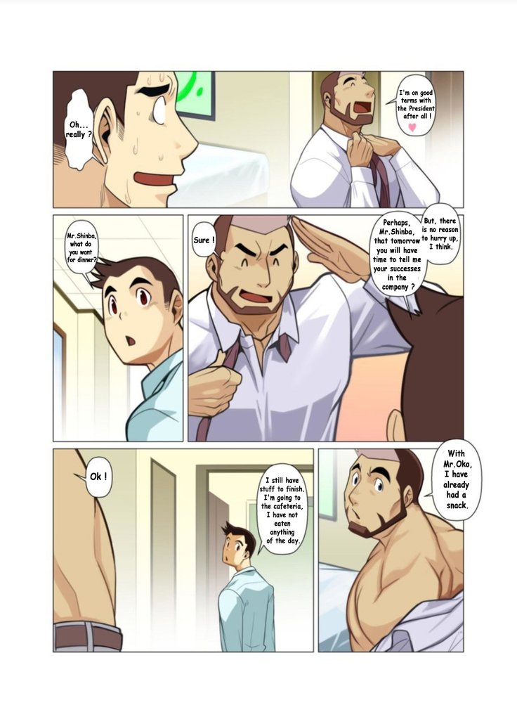 シークレットウィンドウオープンドアENG