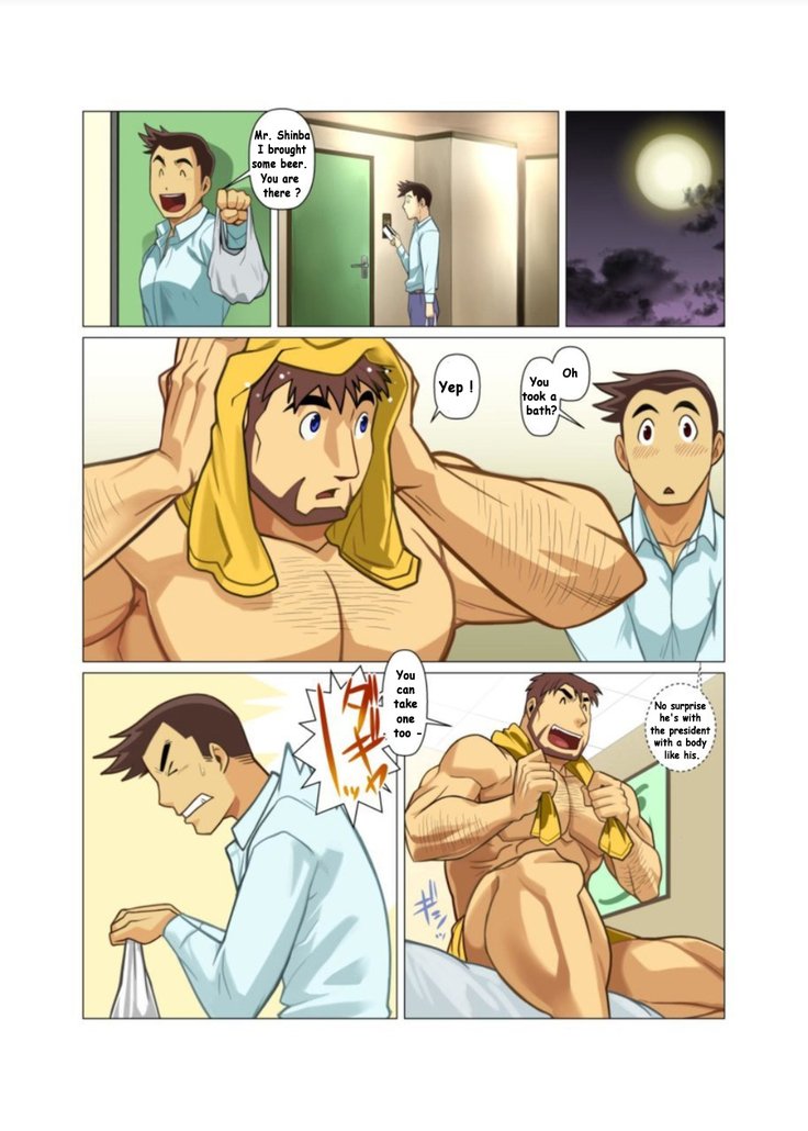 シークレットウィンドウオープンドアENG