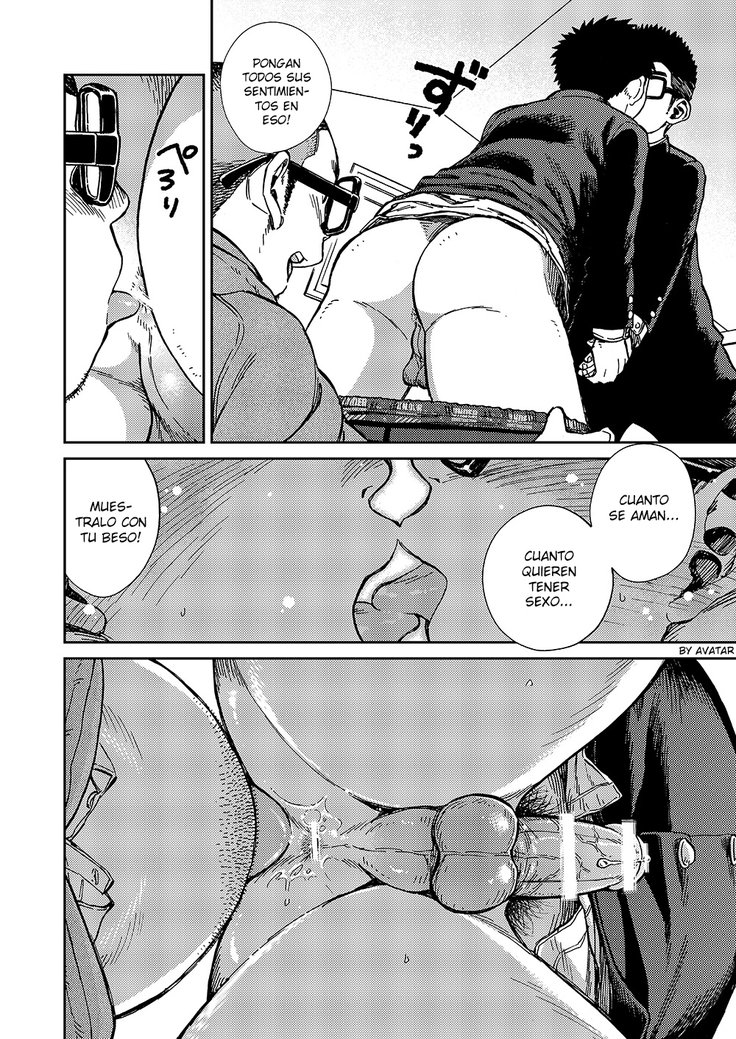 ニジイロ不思議