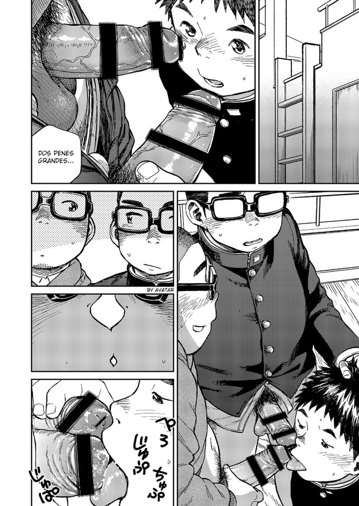 ニジイロ不思議