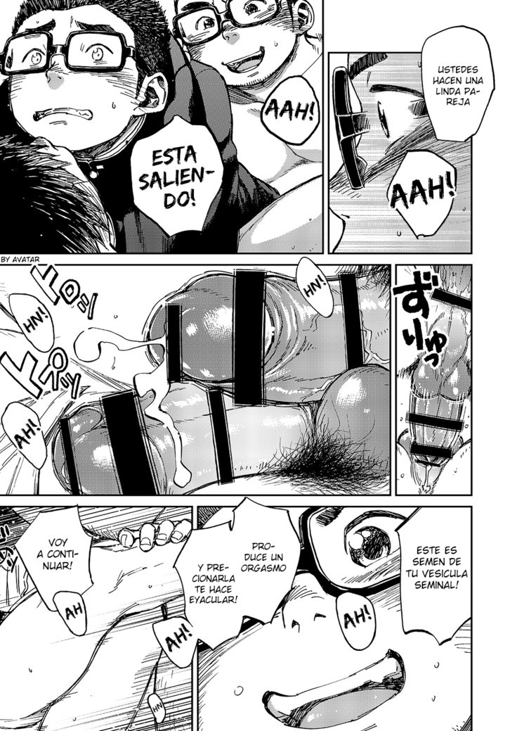 ニジイロ不思議