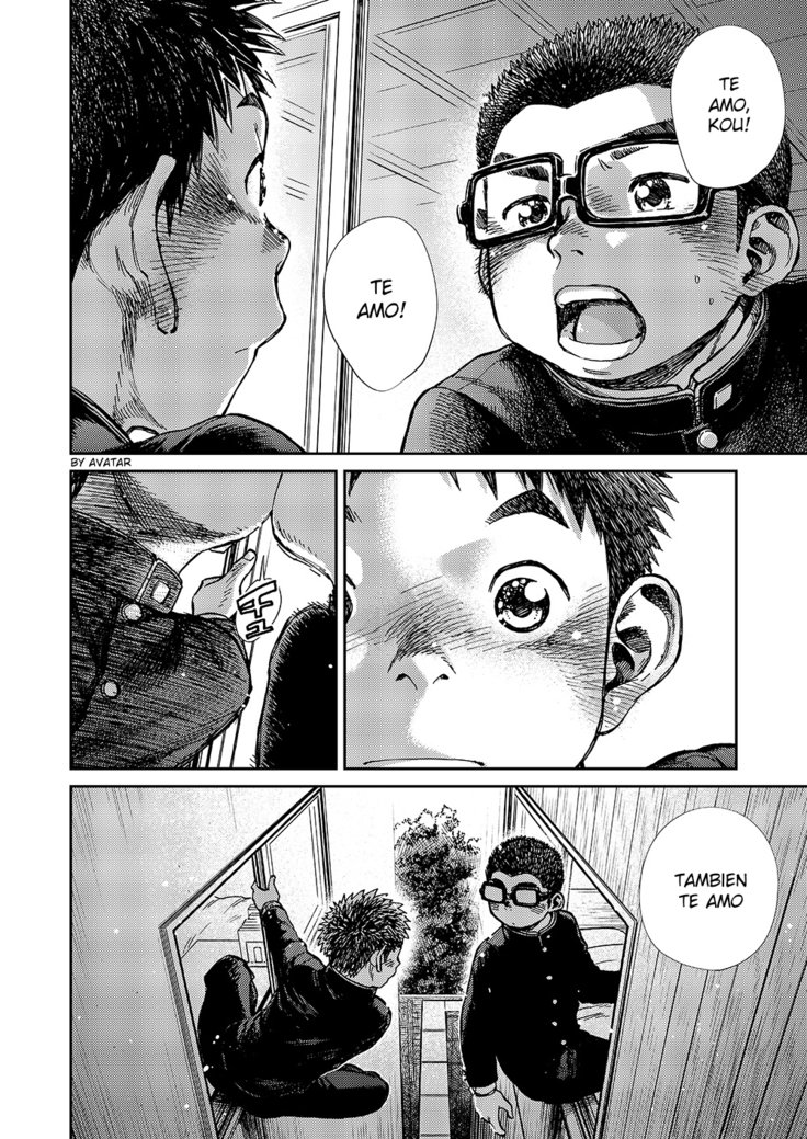 ニジイロ不思議