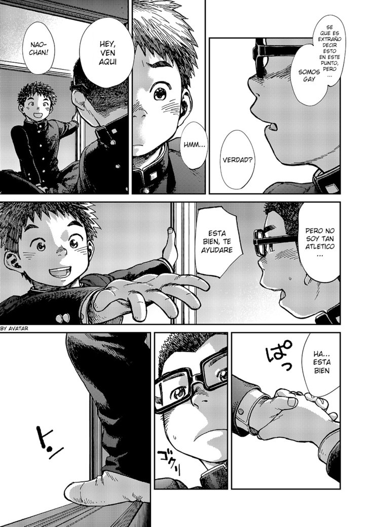 ニジイロ不思議