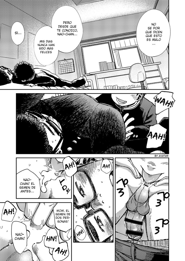 ニジイロ不思議