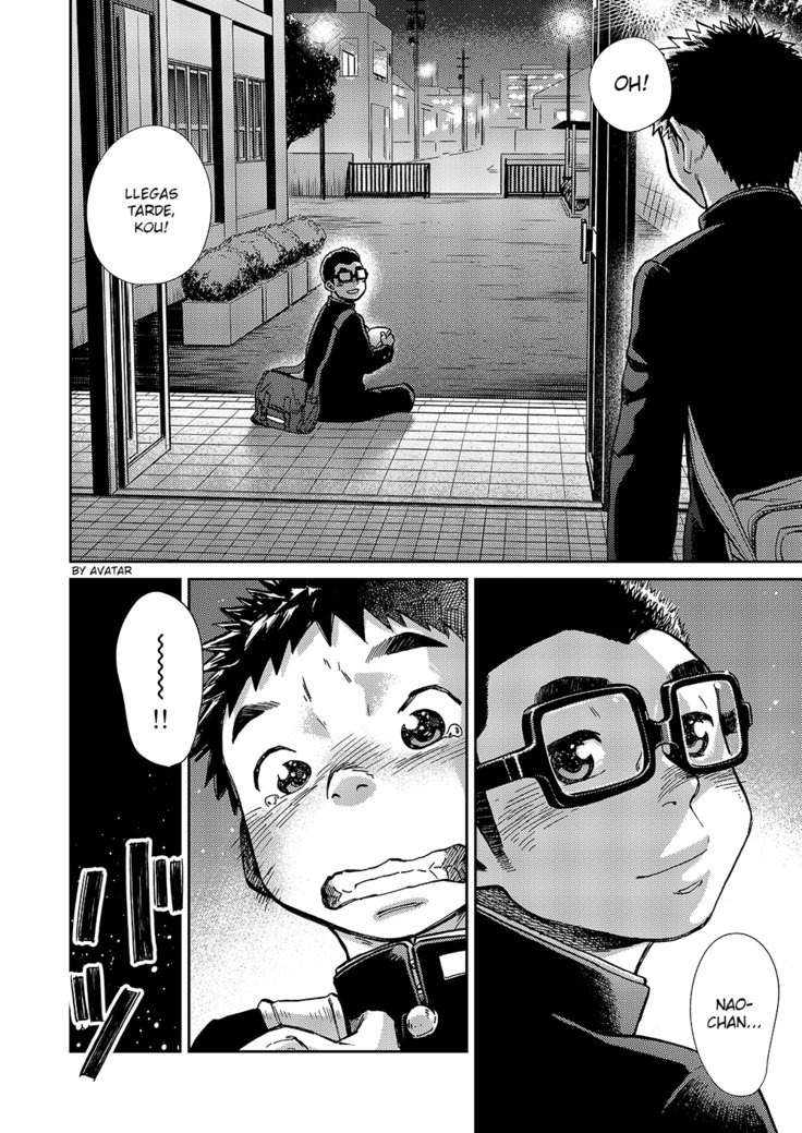 ニジイロ不思議