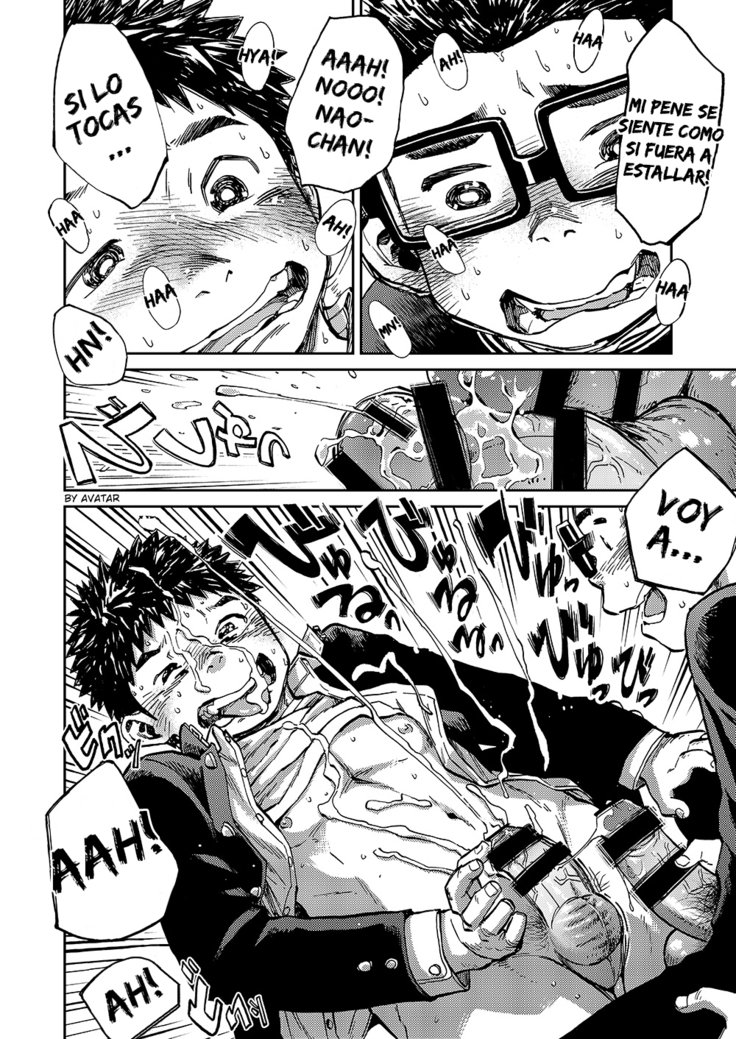 ニジイロ不思議