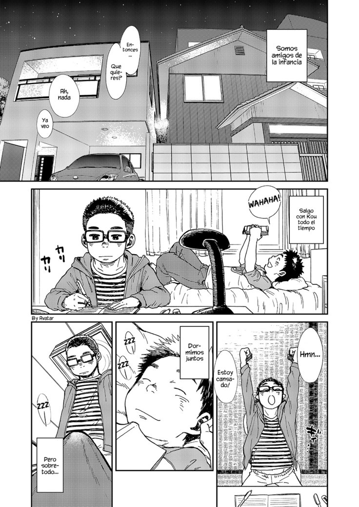 ニジイロ不思議