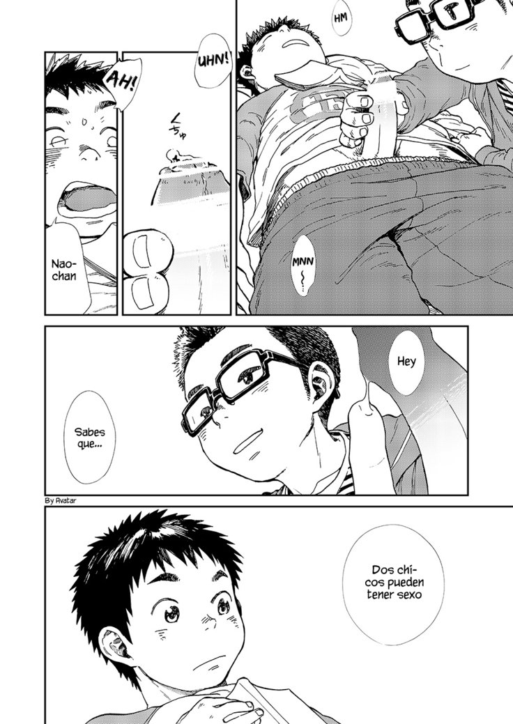 ニジイロ不思議