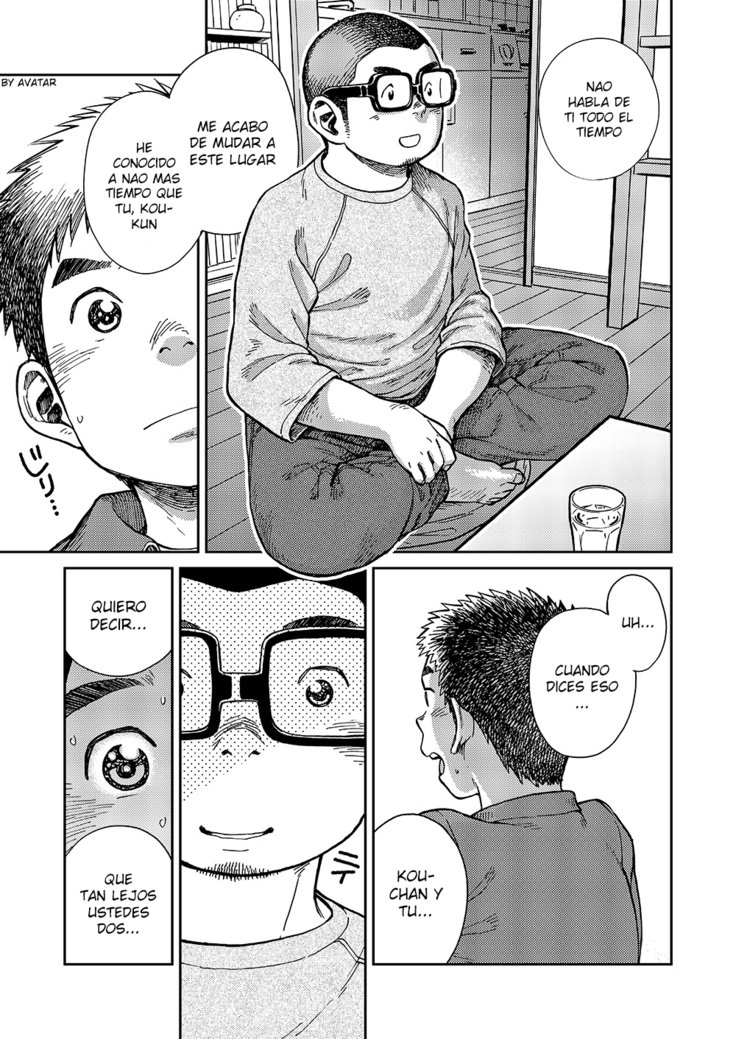 ニジイロ不思議