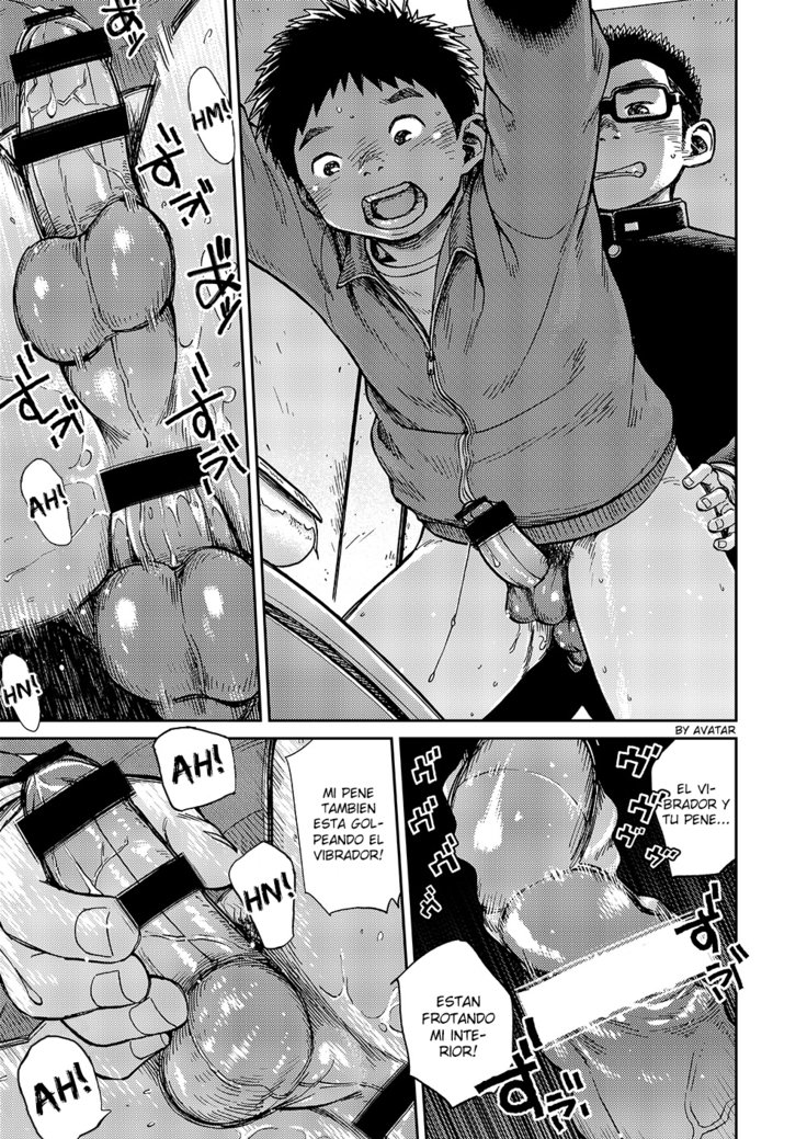 ニジイロ不思議