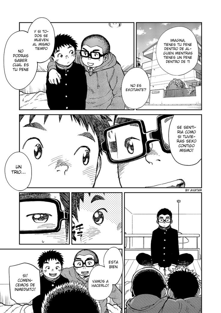 ニジイロ不思議