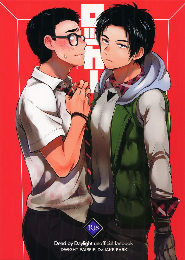 ロッカー ロッカー