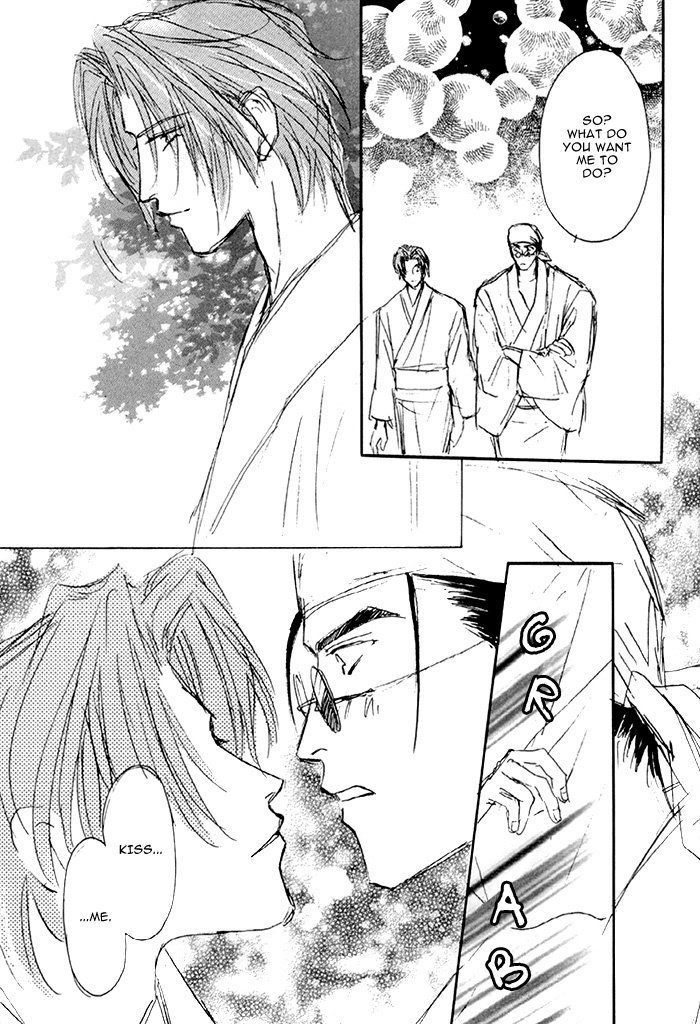 ダブルコール-69/1999