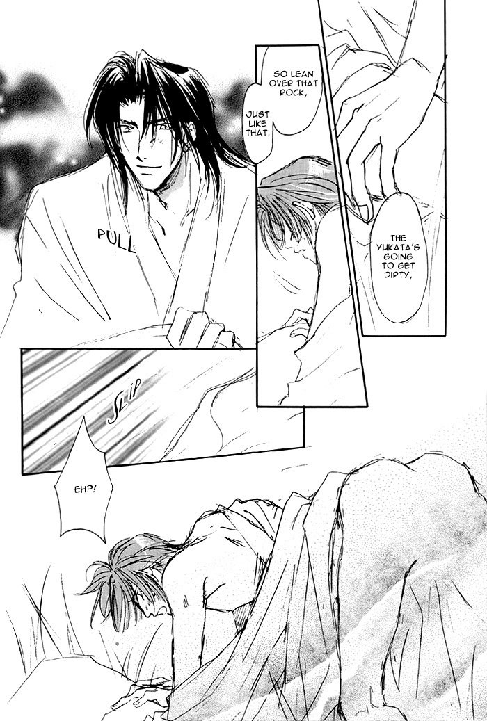 ダブルコール-69/1999