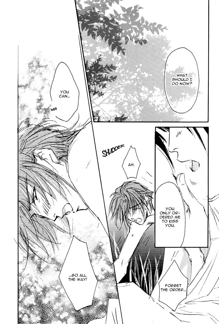 ダブルコール-69/1999