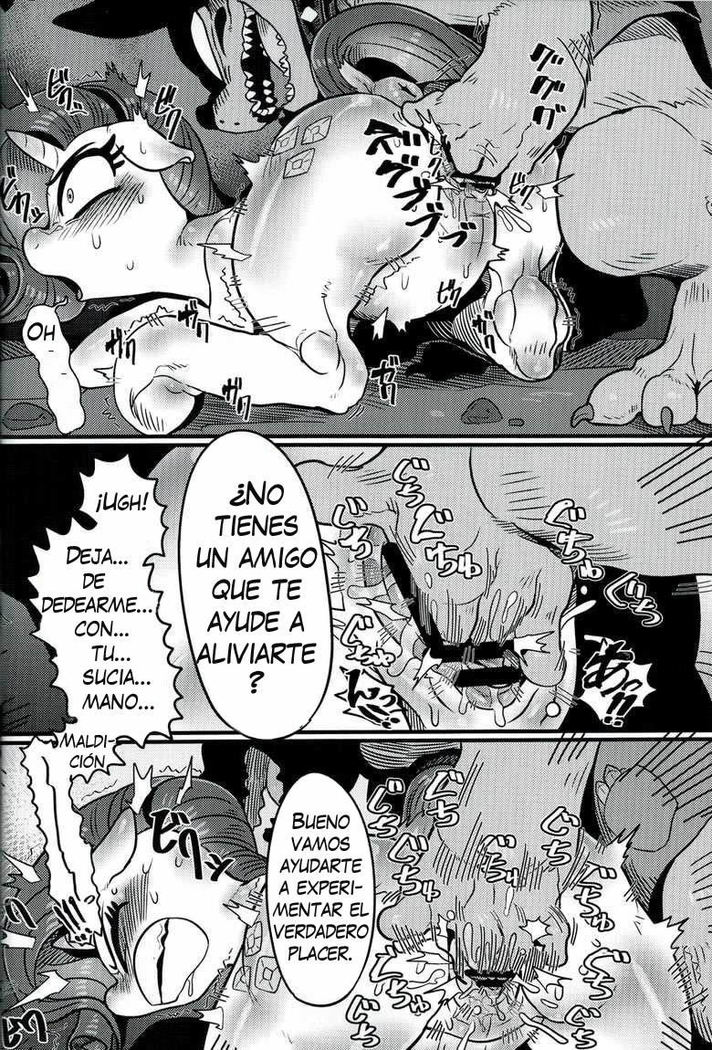 ベラ・イ・ベスティアス