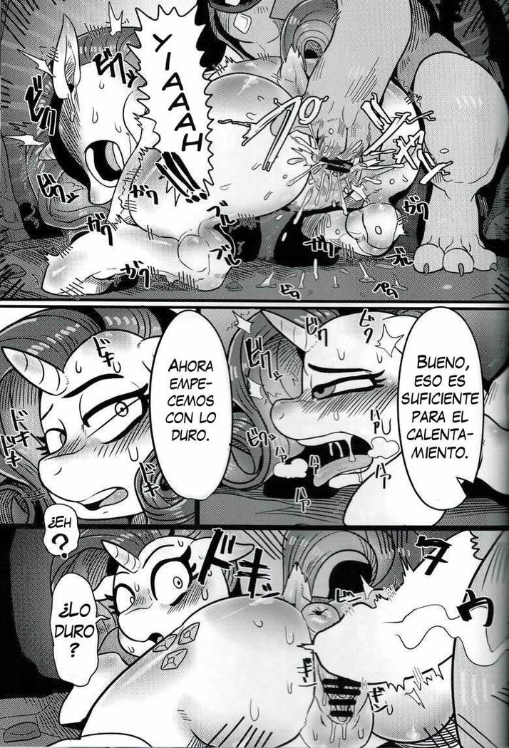 ベラ・イ・ベスティアス