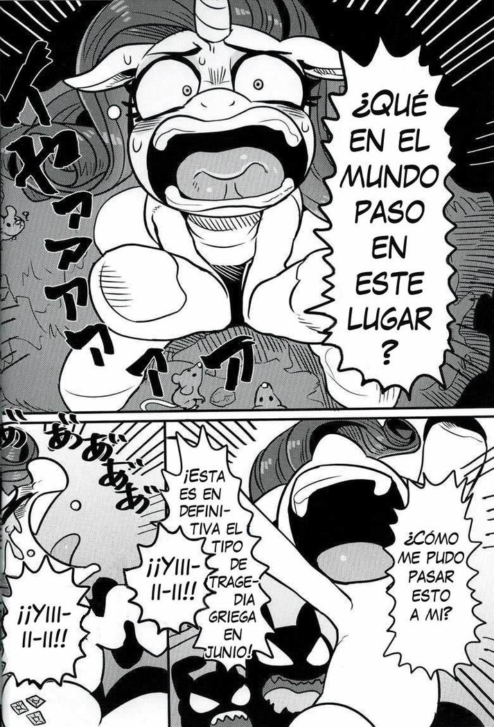 ベラ・イ・ベスティアス