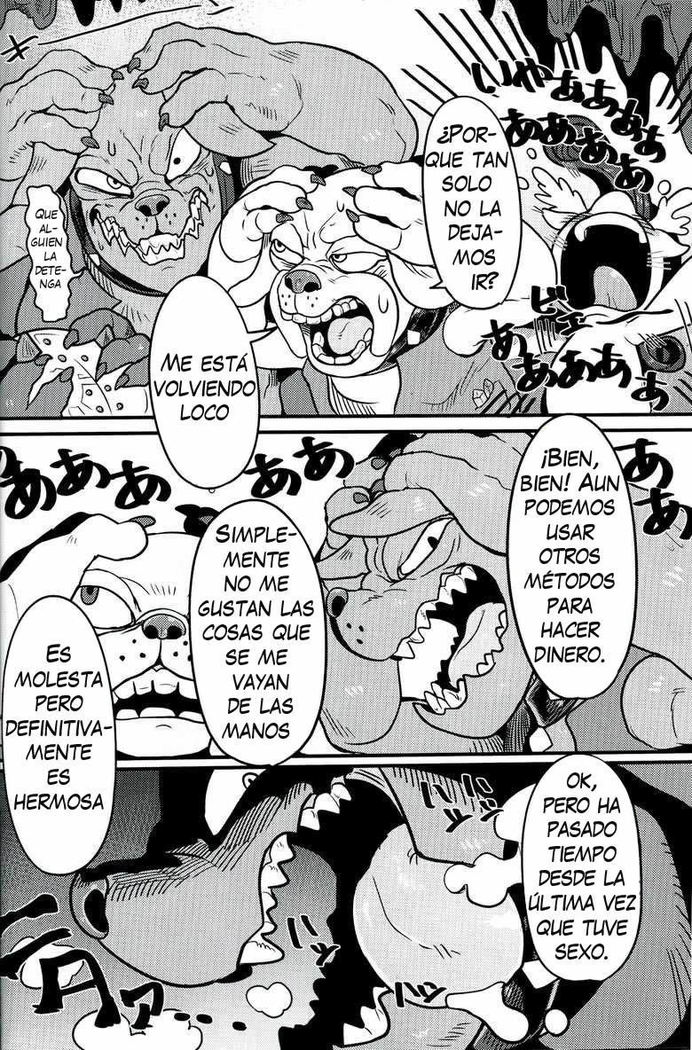 ベラ・イ・ベスティアス