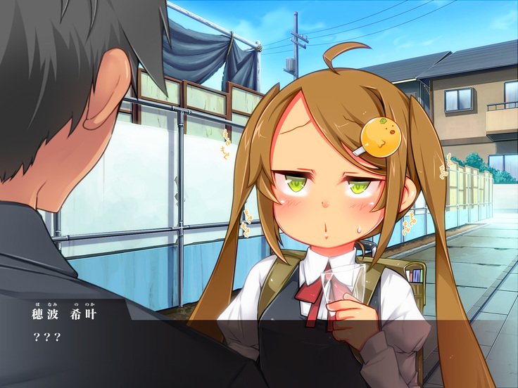 ののかゆかいかんきん〜からくえのめざめ編〜