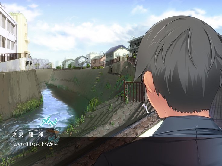 ののかゆかいかんきん〜からくえのめざめ編〜