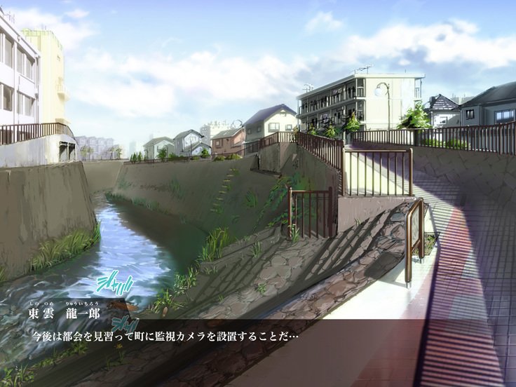 ののかゆかいかんきん〜からくえのめざめ編〜