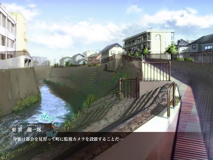 ののかゆかいかんきん〜からくえのめざめ編〜