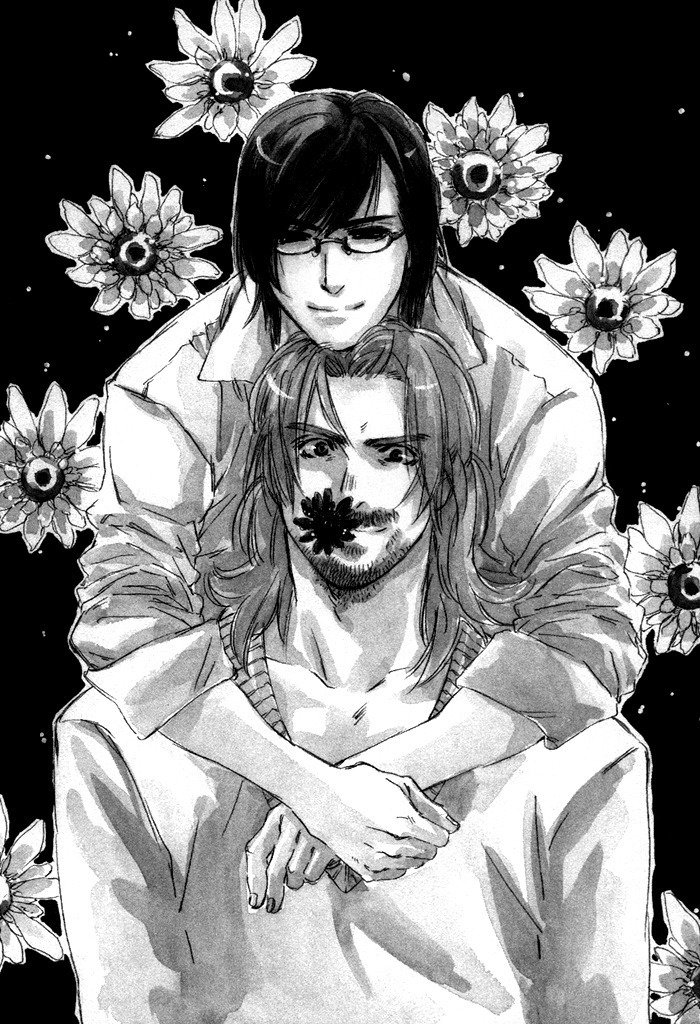 池内男