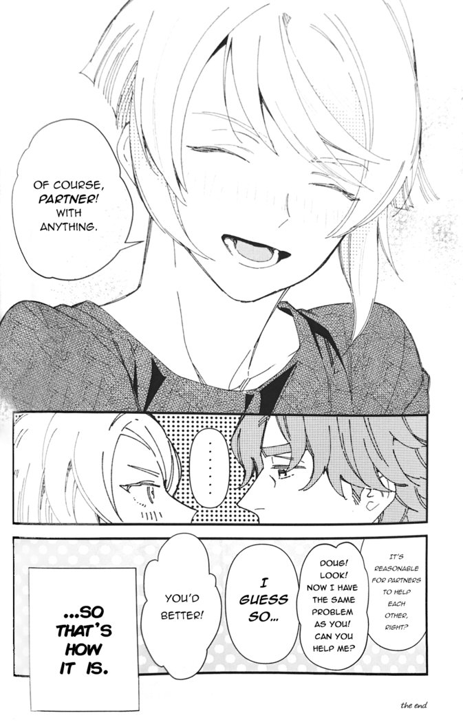 相棒がエッチな大神のはずがない-バディはダーティウルフではない