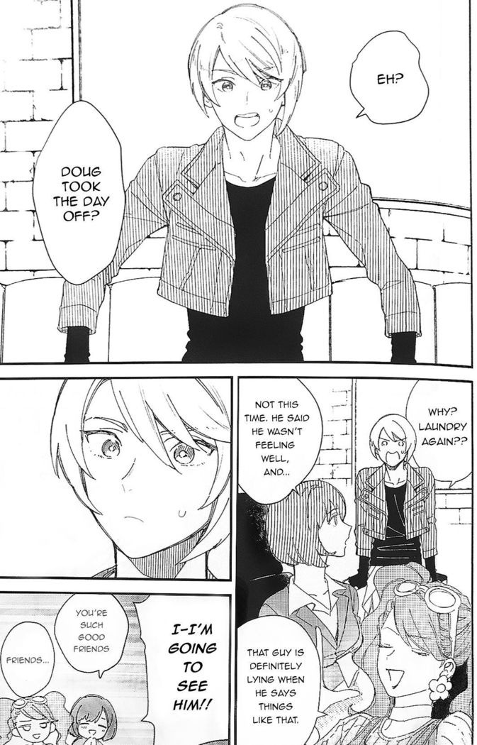 相棒がエッチな大神のはずがない-バディはダーティウルフではない