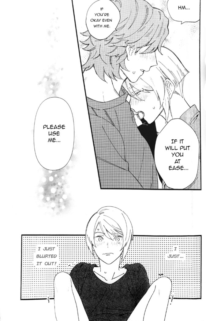 相棒がエッチな大神のはずがない-バディはダーティウルフではない