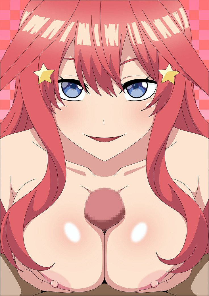 五等分の花嫁