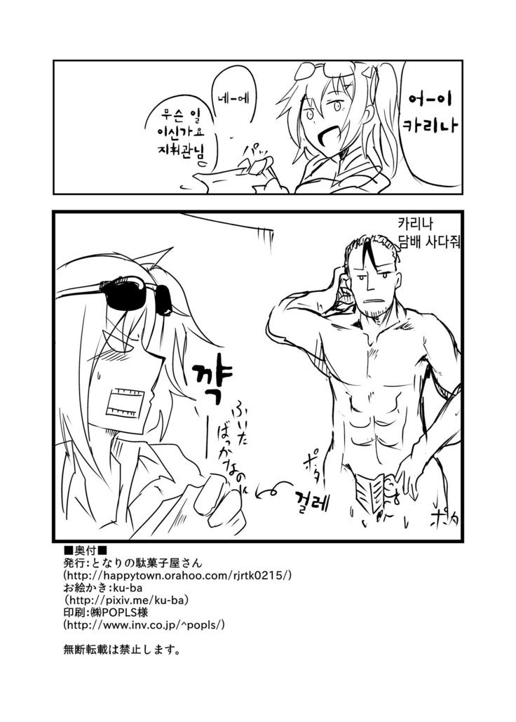 416見つかりません