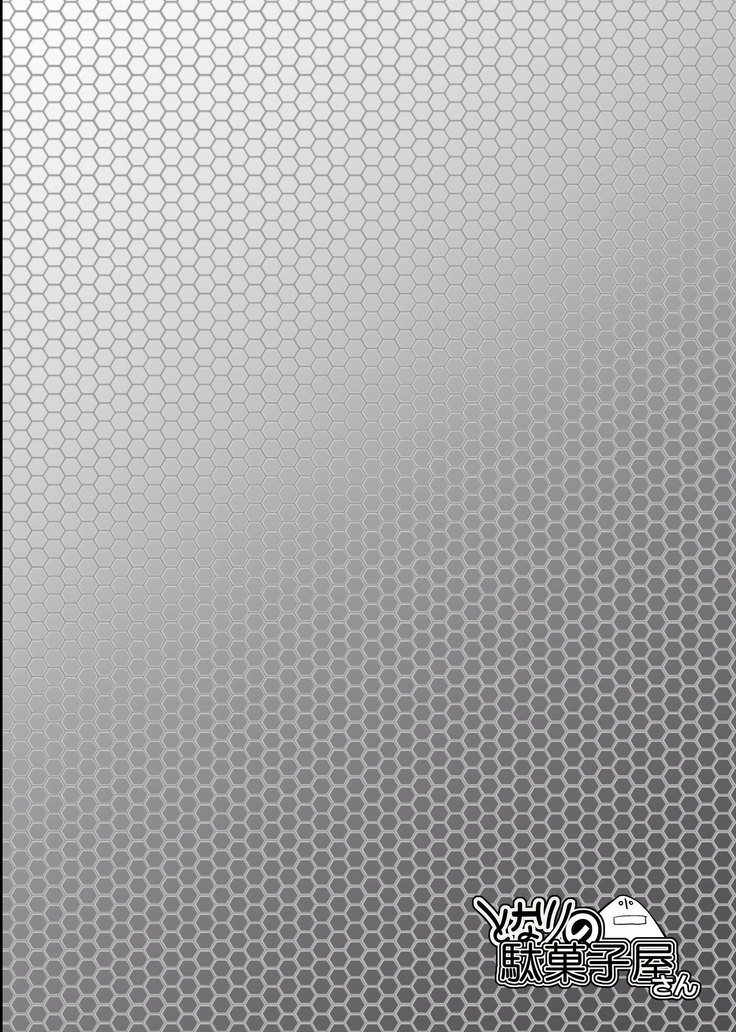 416見つかりません