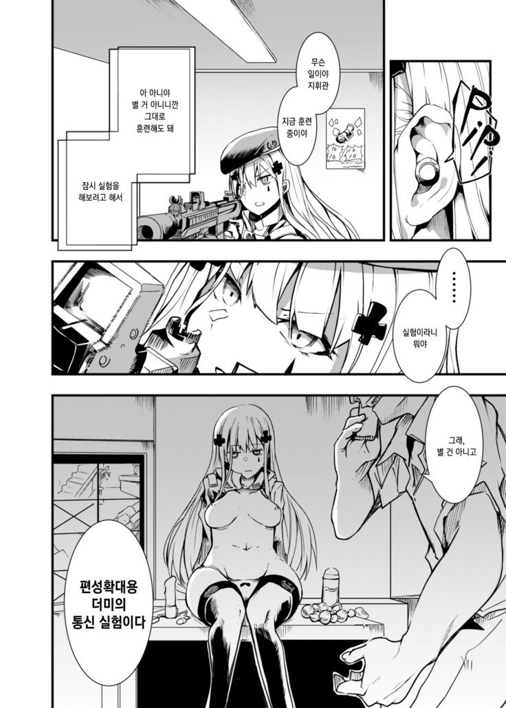 416見つかりません