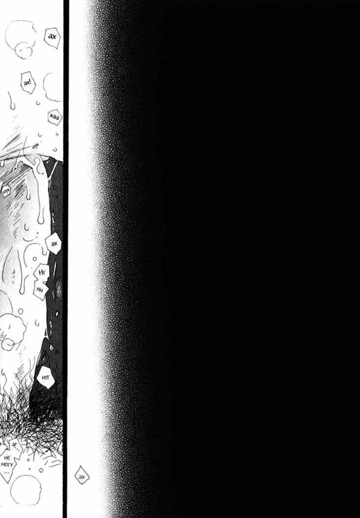 ベビービッチ！