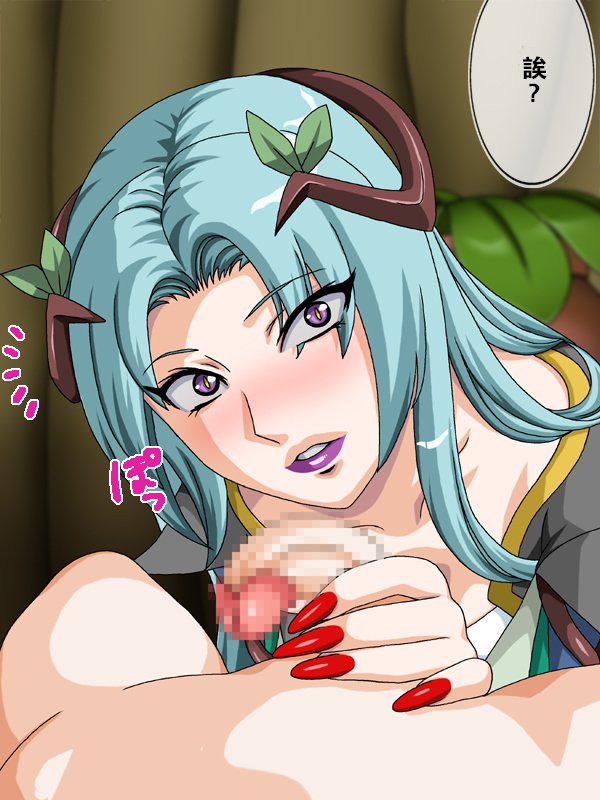 プリママ外伝北目島瀬！