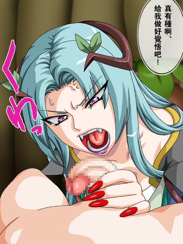 プリママ外伝北目島瀬！