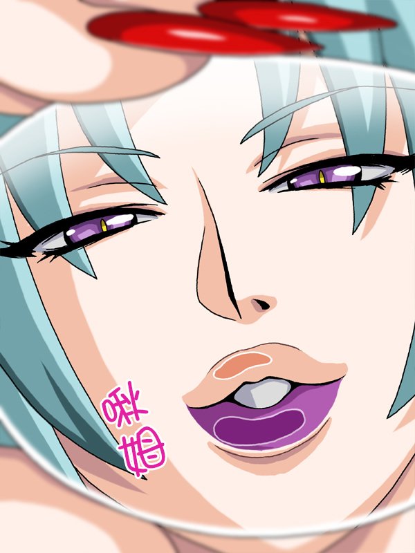 プリママ外伝北目島瀬！