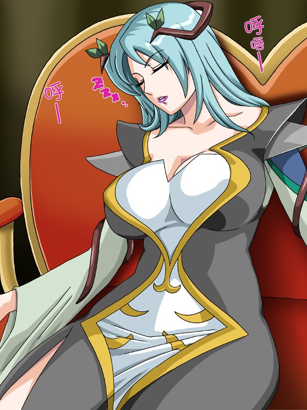 プリママ外伝北目島瀬！