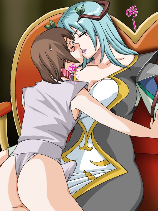 プリママ外伝北目島瀬！