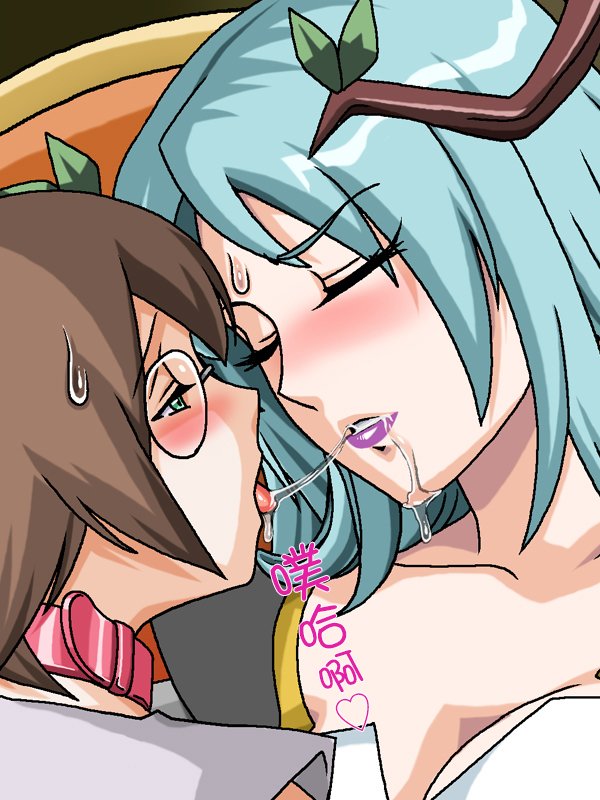 プリママ外伝北目島瀬！