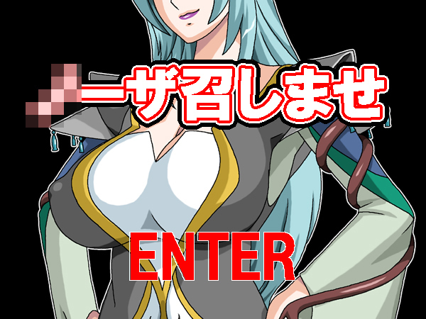 プリママ外伝北目島瀬! プリママ外伝北目島瀬!