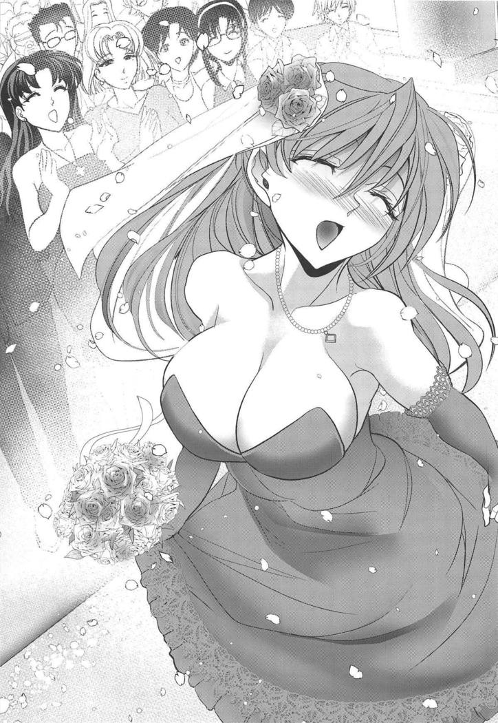 マスター＆スレーブ：IV