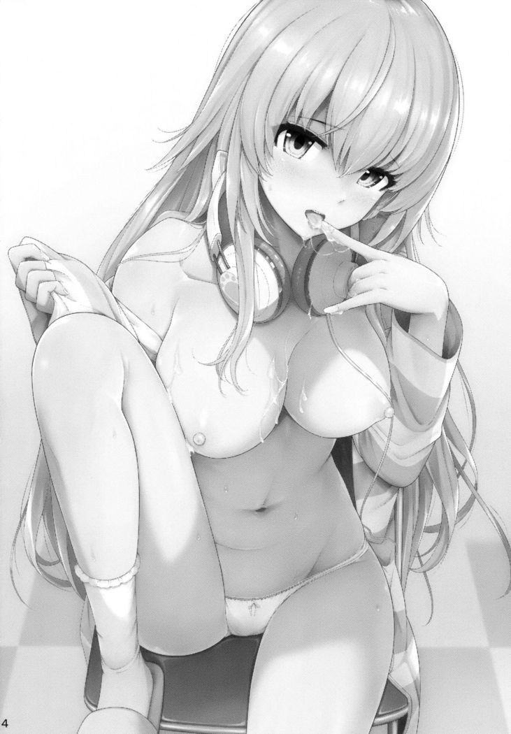 ムラムラムギムギ