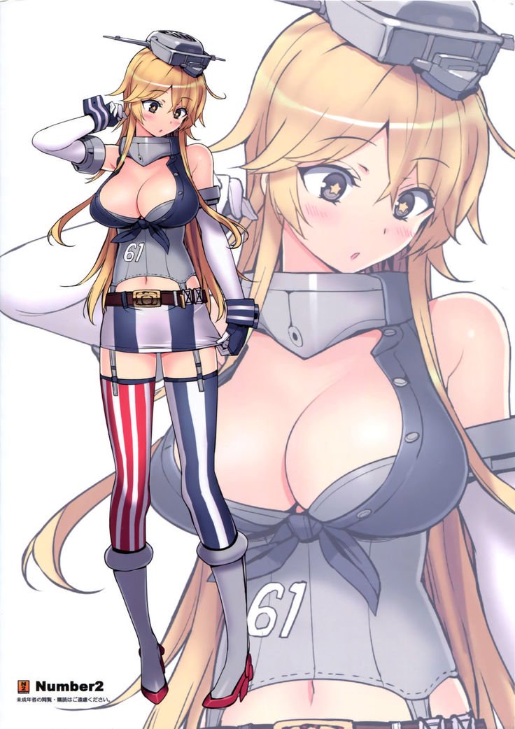 戦艦ナンシー