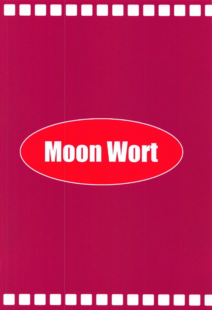 レンジャースプラッシュ