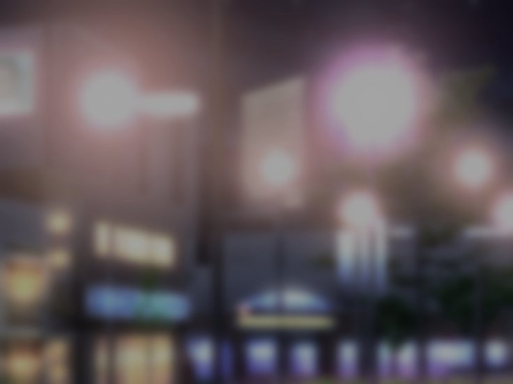 キョウニュウ戦隊三行館西州庄