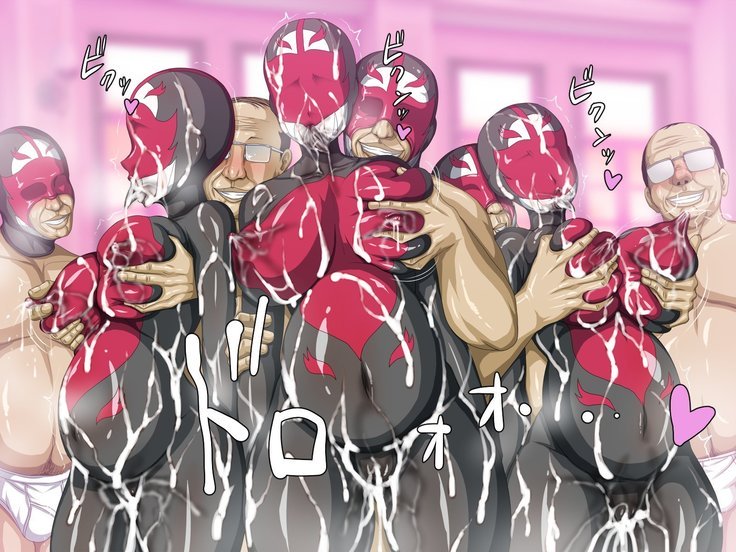 キョウニュウ戦隊三行館西州庄