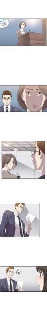 クラブソドムCh.0-32